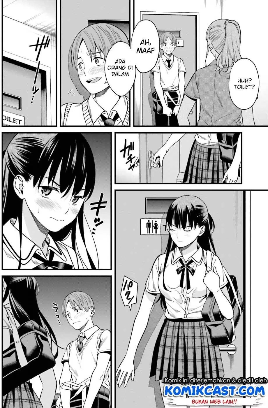 Hirasaka Hinako ga Ero Kawaii koto wo Ore dake ga Shitteiru Chapter 02 Gambar 21