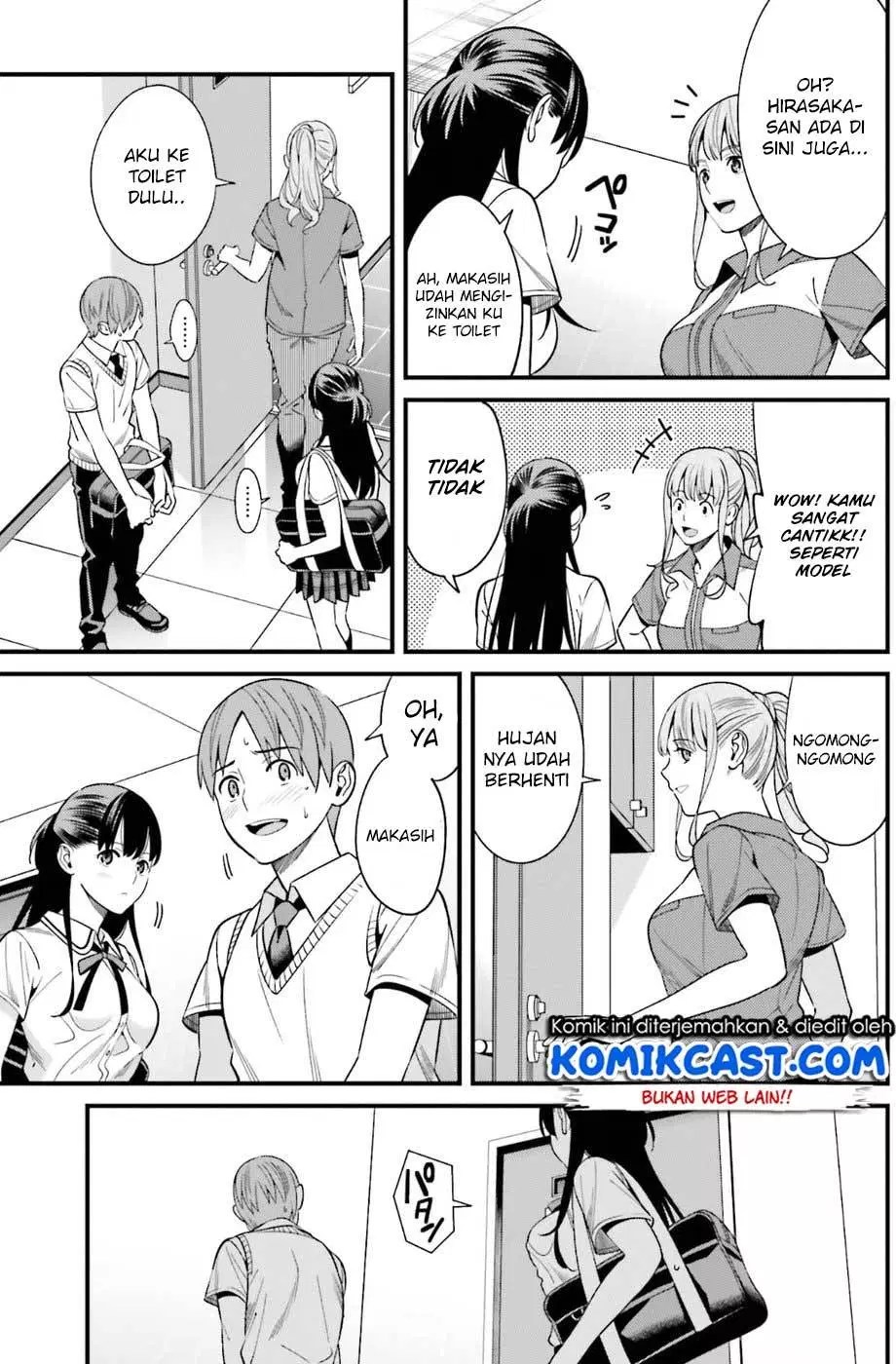 Hirasaka Hinako ga Ero Kawaii koto wo Ore dake ga Shitteiru Chapter 02 Gambar 22