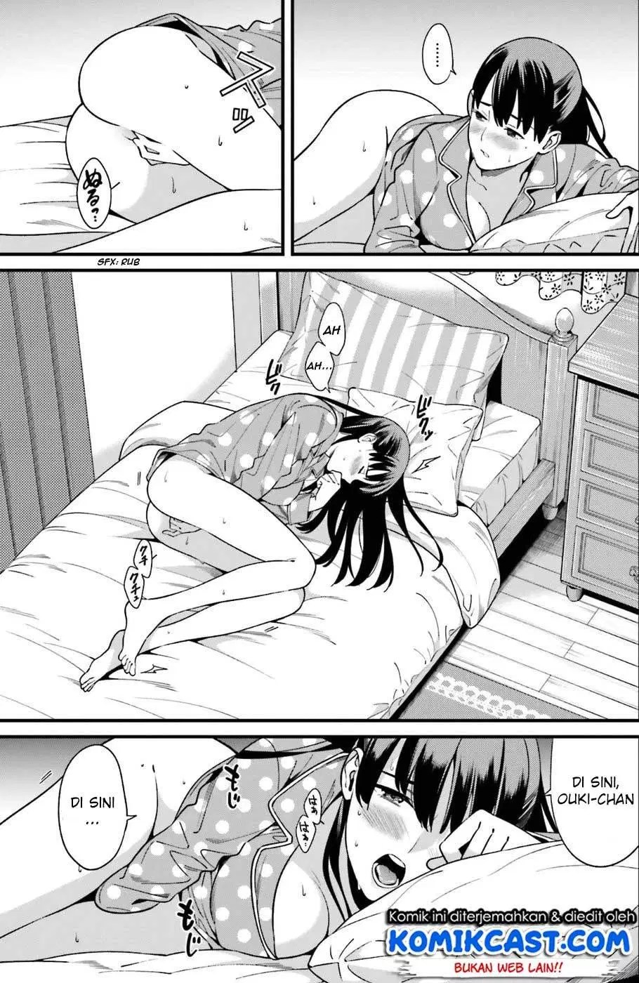 Hirasaka Hinako ga Ero Kawaii koto wo Ore dake ga Shitteiru Chapter 01 Gambar 14