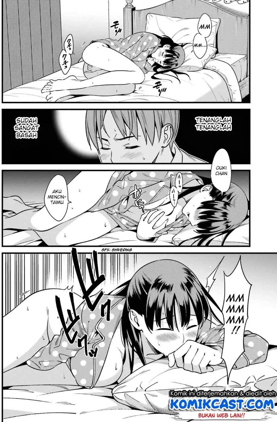 Hirasaka Hinako ga Ero Kawaii koto wo Ore dake ga Shitteiru Chapter 01 Gambar 15