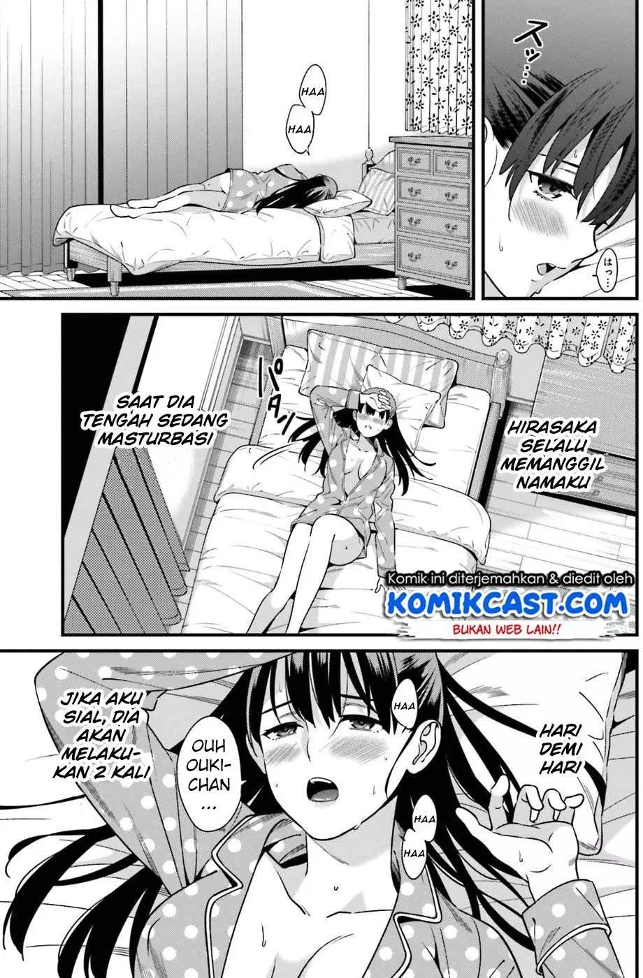 Hirasaka Hinako ga Ero Kawaii koto wo Ore dake ga Shitteiru Chapter 01 Gambar 16