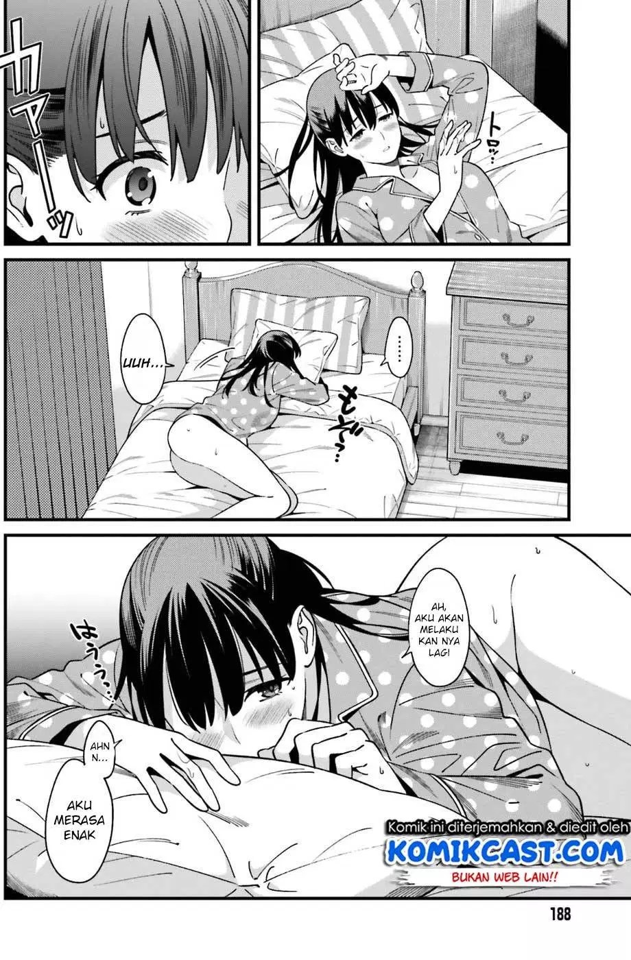 Hirasaka Hinako ga Ero Kawaii koto wo Ore dake ga Shitteiru Chapter 01 Gambar 17