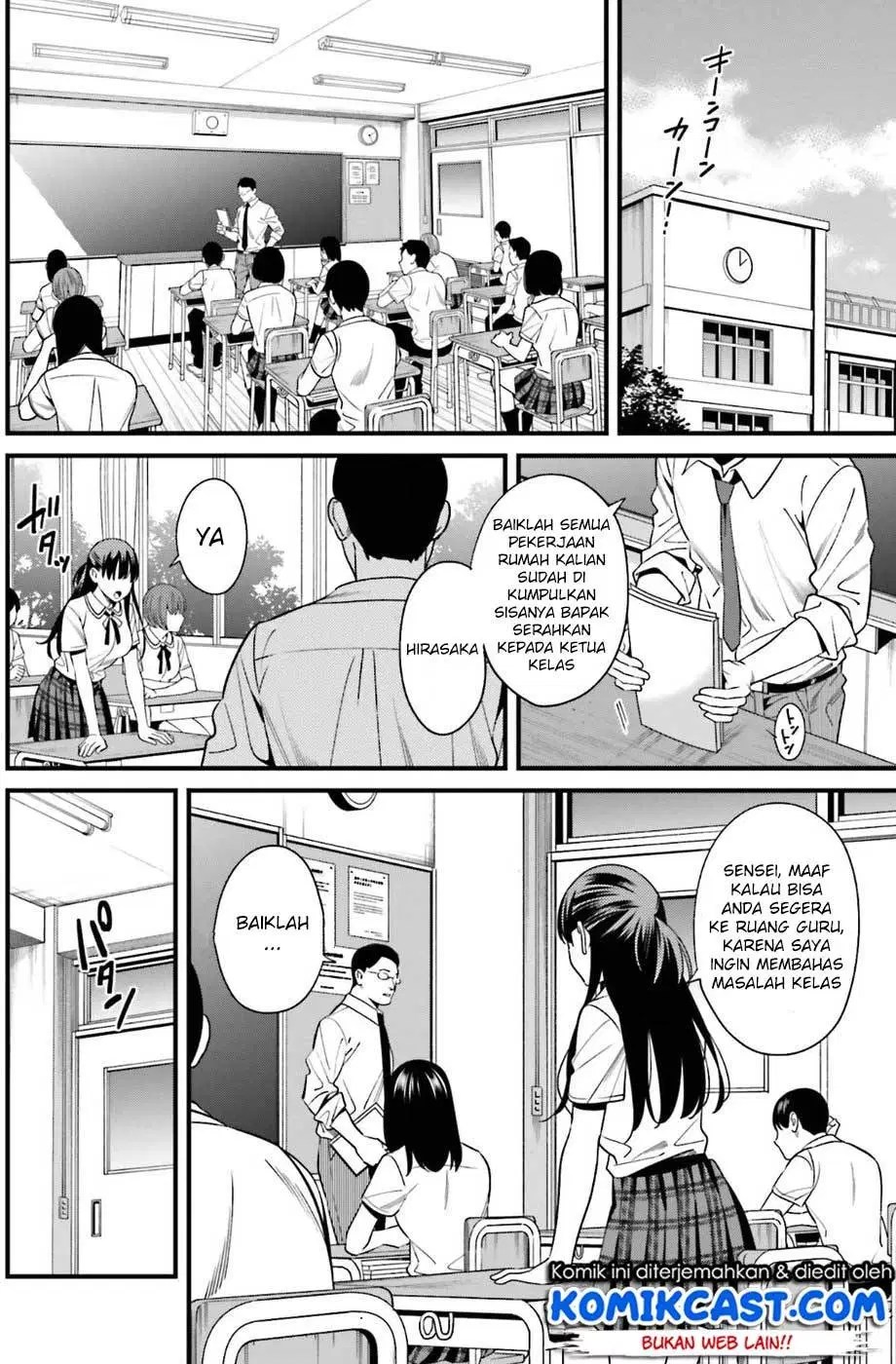 Hirasaka Hinako ga Ero Kawaii koto wo Ore dake ga Shitteiru Chapter 01 Gambar 21