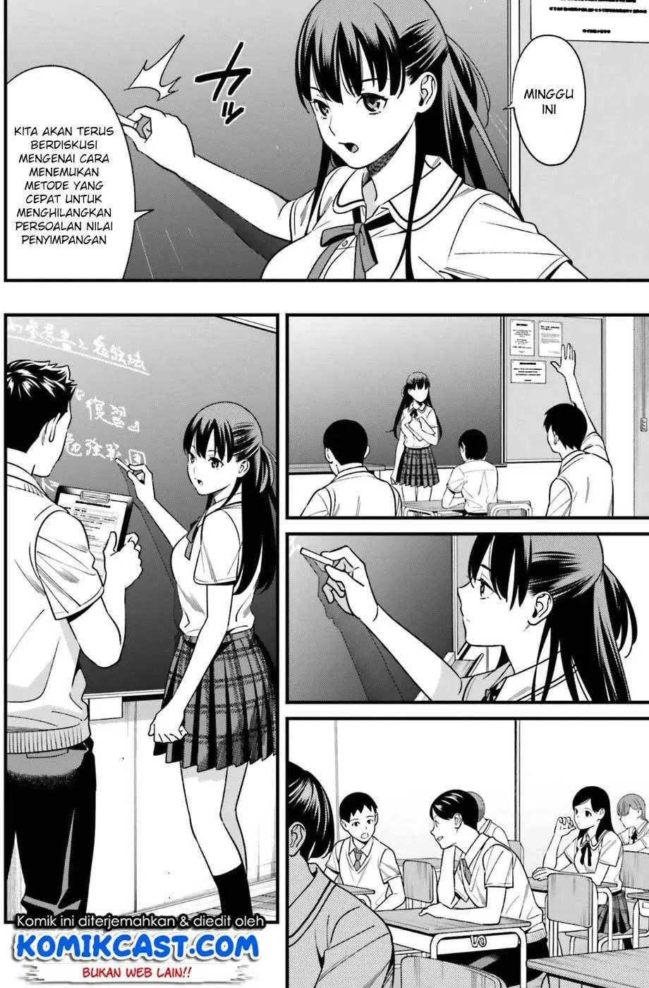 Hirasaka Hinako ga Ero Kawaii koto wo Ore dake ga Shitteiru Chapter 01 Gambar 23