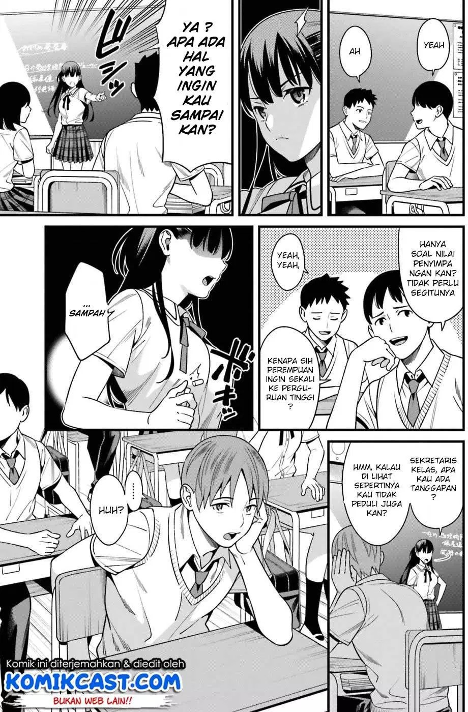 Hirasaka Hinako ga Ero Kawaii koto wo Ore dake ga Shitteiru Chapter 01 Gambar 24