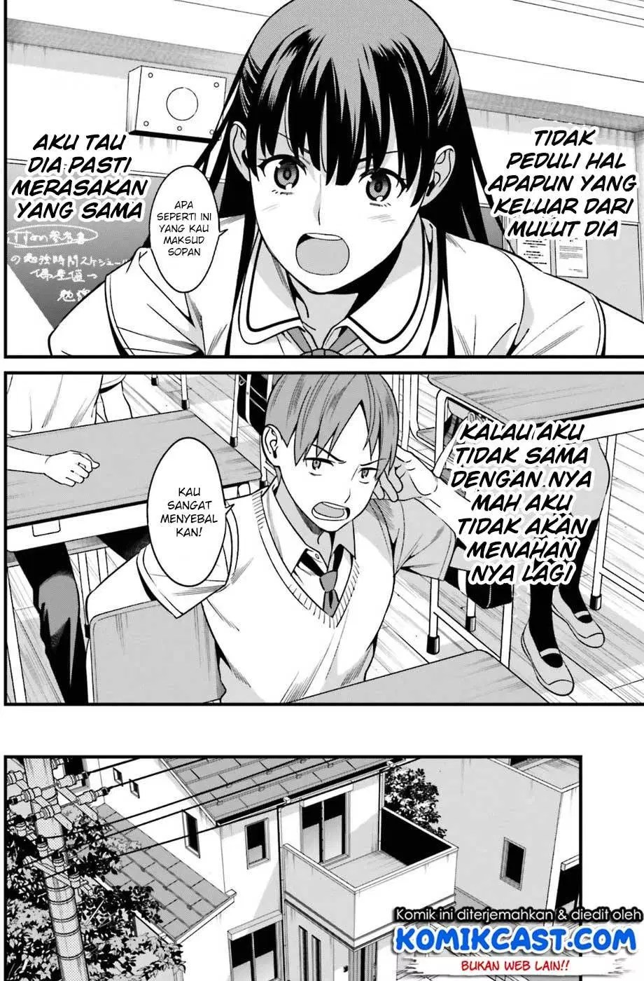 Hirasaka Hinako ga Ero Kawaii koto wo Ore dake ga Shitteiru Chapter 01 Gambar 27