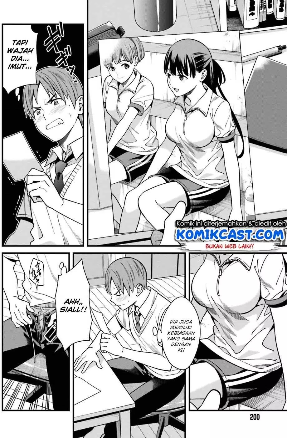 Hirasaka Hinako ga Ero Kawaii koto wo Ore dake ga Shitteiru Chapter 01 Gambar 29