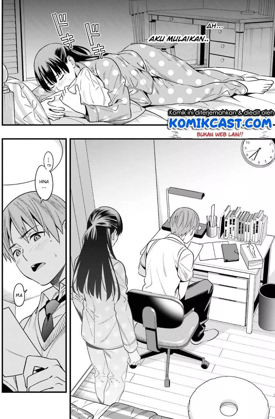 Hirasaka Hinako ga Ero Kawaii koto wo Ore dake ga Shitteiru Chapter 01 Gambar 31