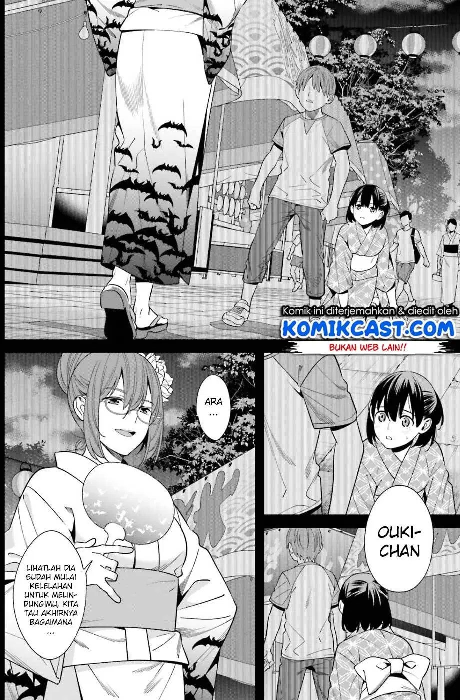 Hirasaka Hinako ga Ero Kawaii koto wo Ore dake ga Shitteiru Chapter 01 Gambar 35