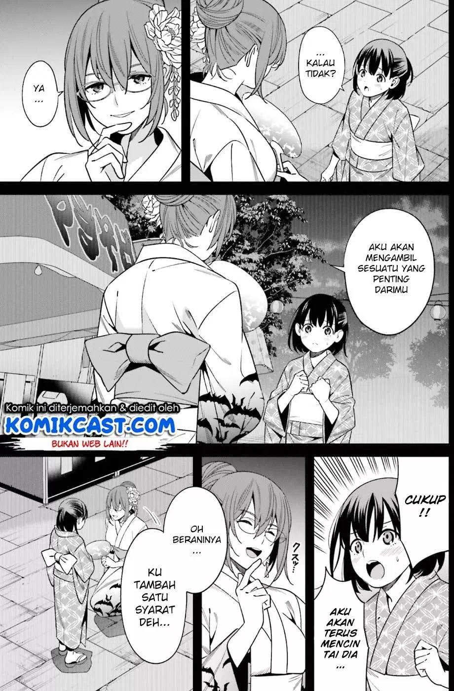 Hirasaka Hinako ga Ero Kawaii koto wo Ore dake ga Shitteiru Chapter 01 Gambar 38