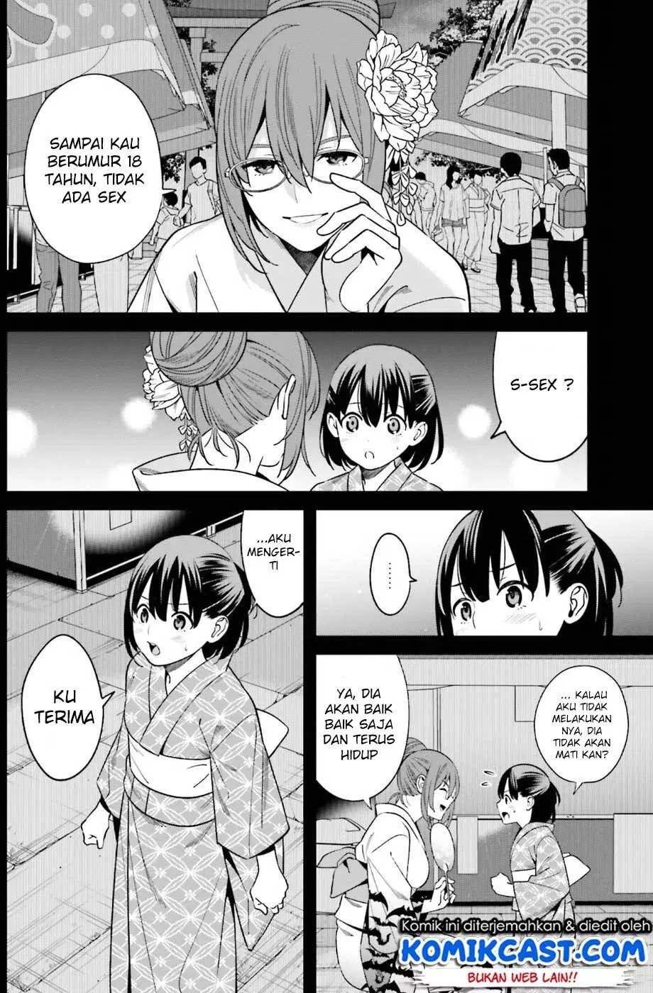 Hirasaka Hinako ga Ero Kawaii koto wo Ore dake ga Shitteiru Chapter 01 Gambar 39