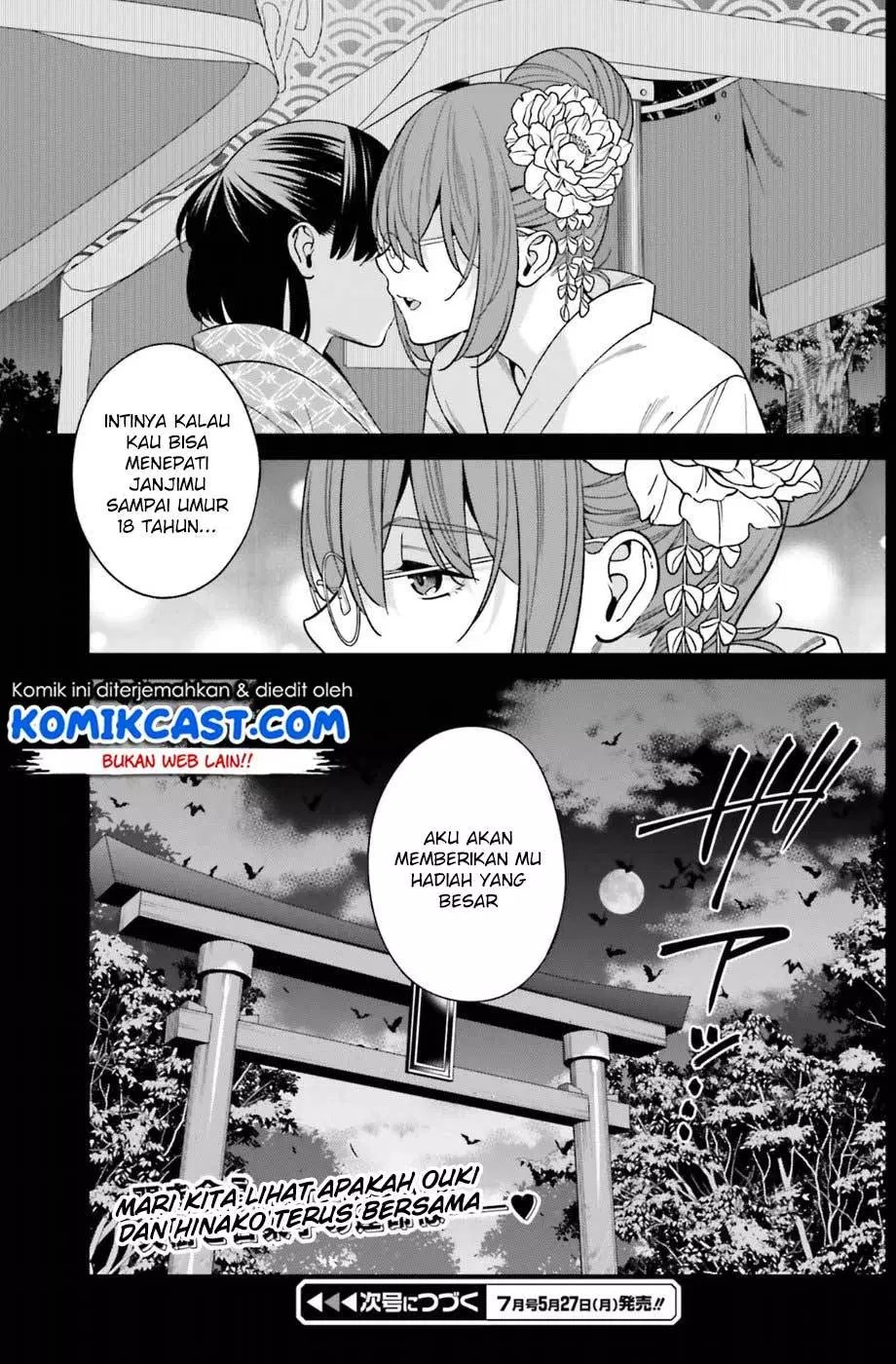 Hirasaka Hinako ga Ero Kawaii koto wo Ore dake ga Shitteiru Chapter 01 Gambar 40