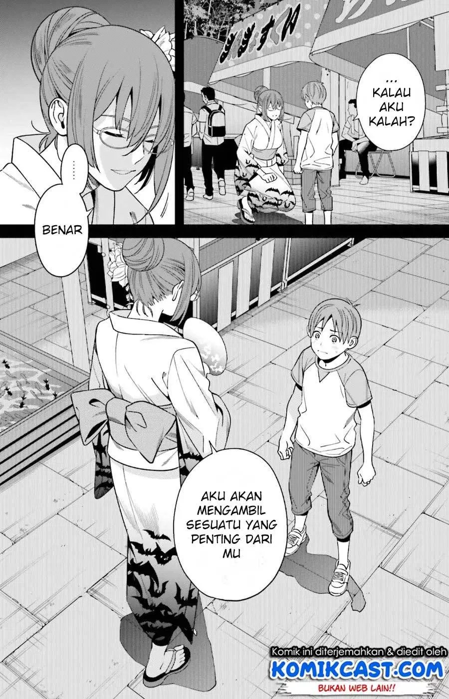Hirasaka Hinako ga Ero Kawaii koto wo Ore dake ga Shitteiru Chapter 01 Gambar 6
