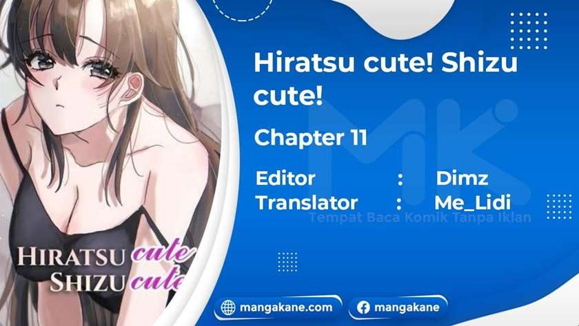Baca Hiratsu Cute, Shizu Cute! Chapter 11 Gambar 2