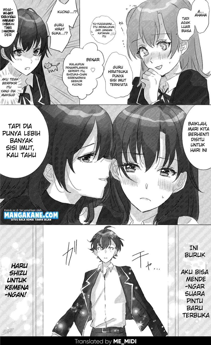 Hiratsu Cute, Shizu Cute! Chapter 11 Gambar 6
