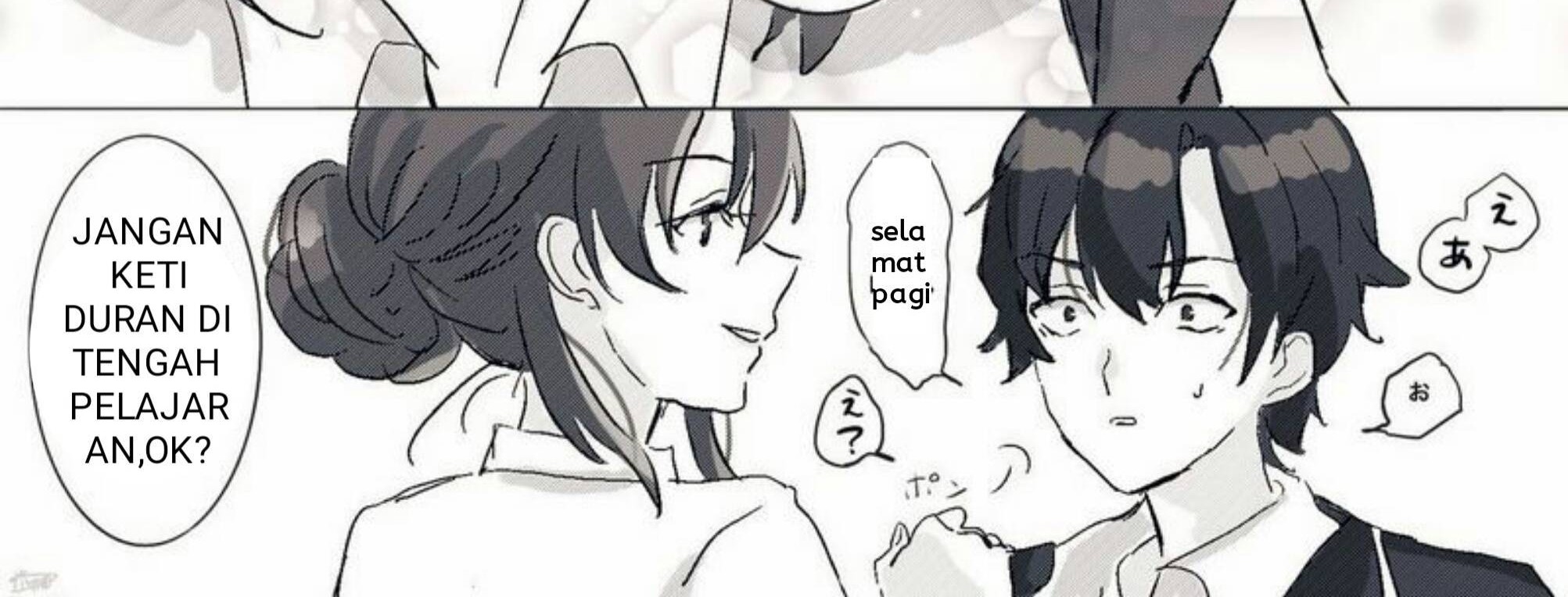 Baca Hiratsu Cute, Shizu Cute! Chapter 1 Gambar 2