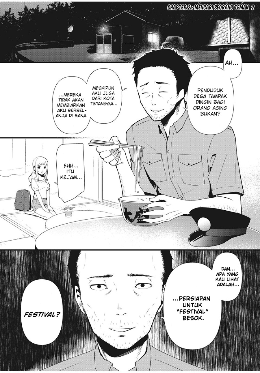 Baca Komik Hitogata Chapter 2 Gambar 1