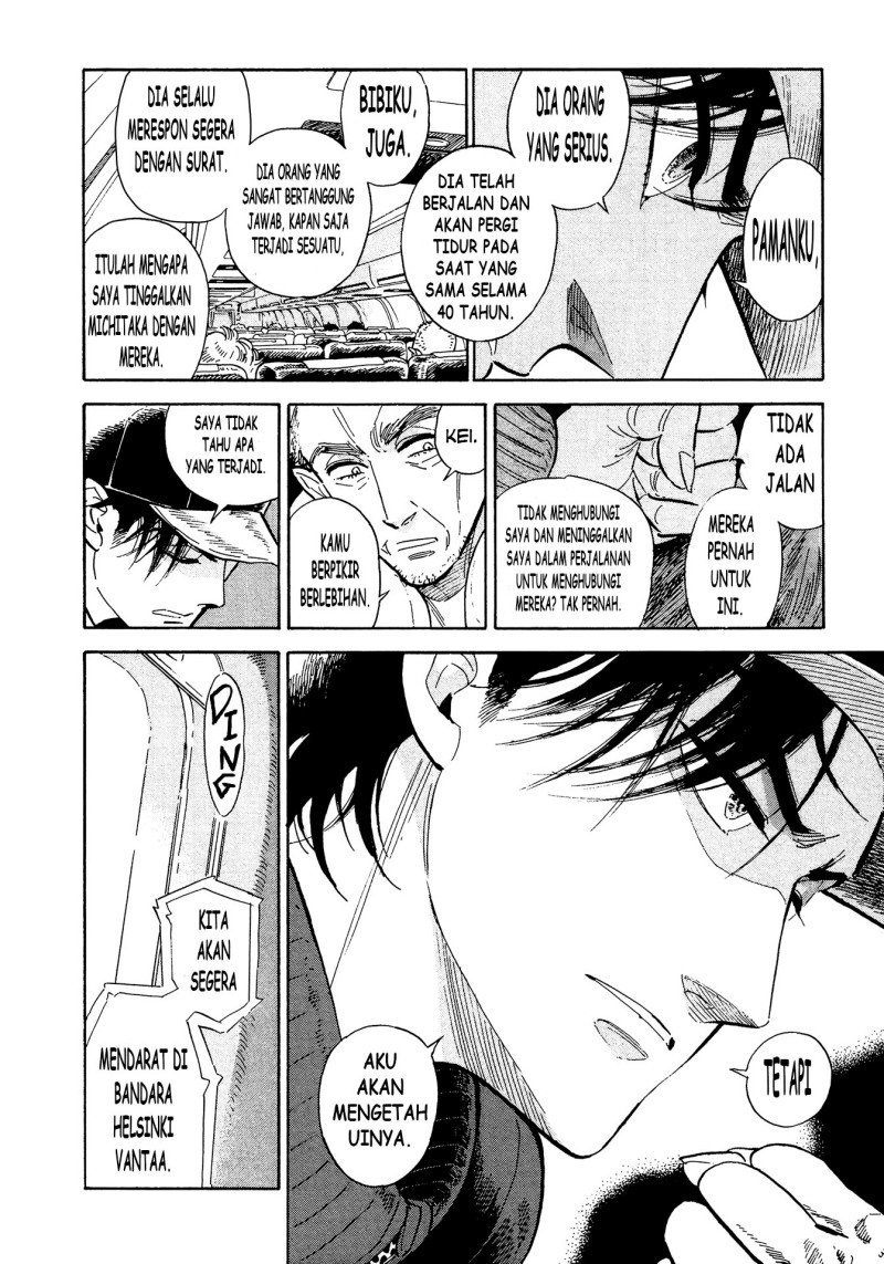 Hokuhokusei ni Kumo to Ike Chapter 6 Gambar 6