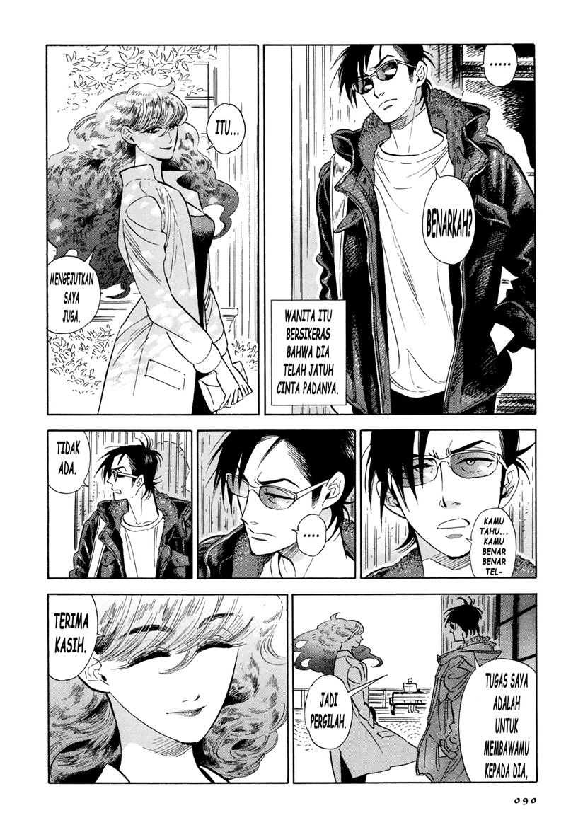 Hokuhokusei ni Kumo to Ike Chapter 4 Gambar 10