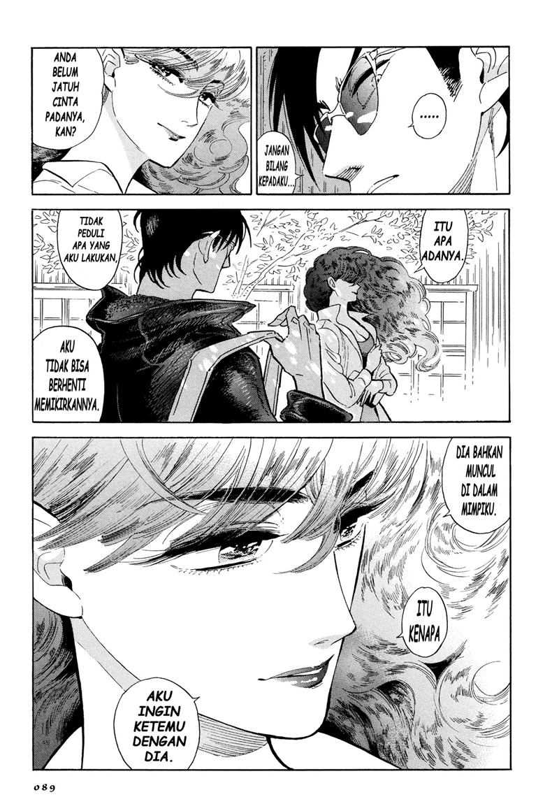 Hokuhokusei ni Kumo to Ike Chapter 4 Gambar 9