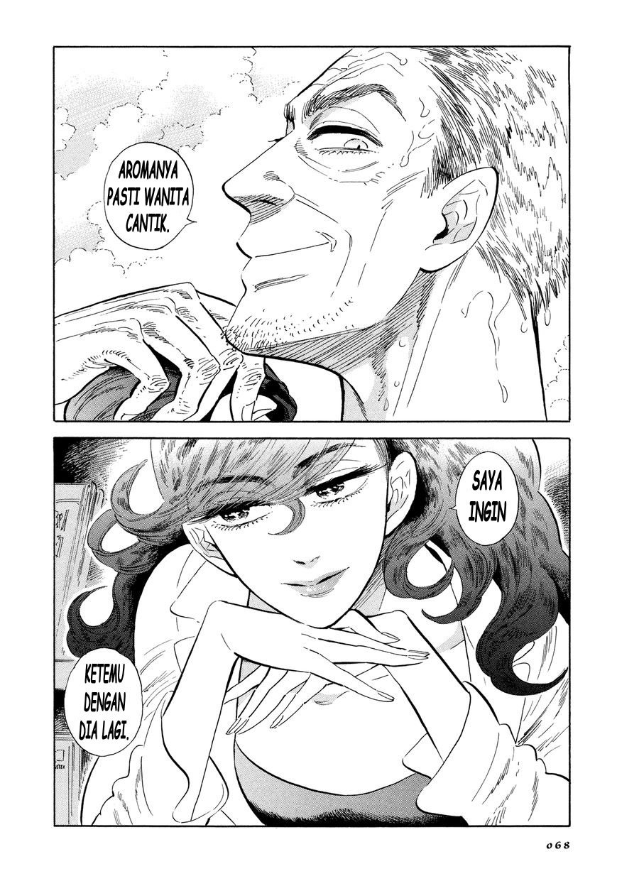 Hokuhokusei ni Kumo to Ike Chapter 3 Gambar 11