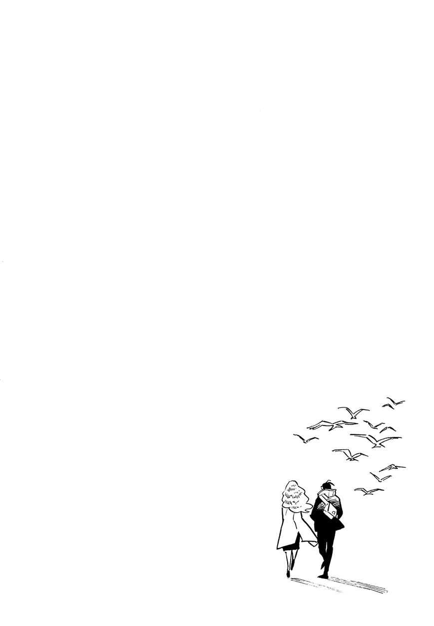 Hokuhokusei ni Kumo to Ike Chapter 3 Gambar 34