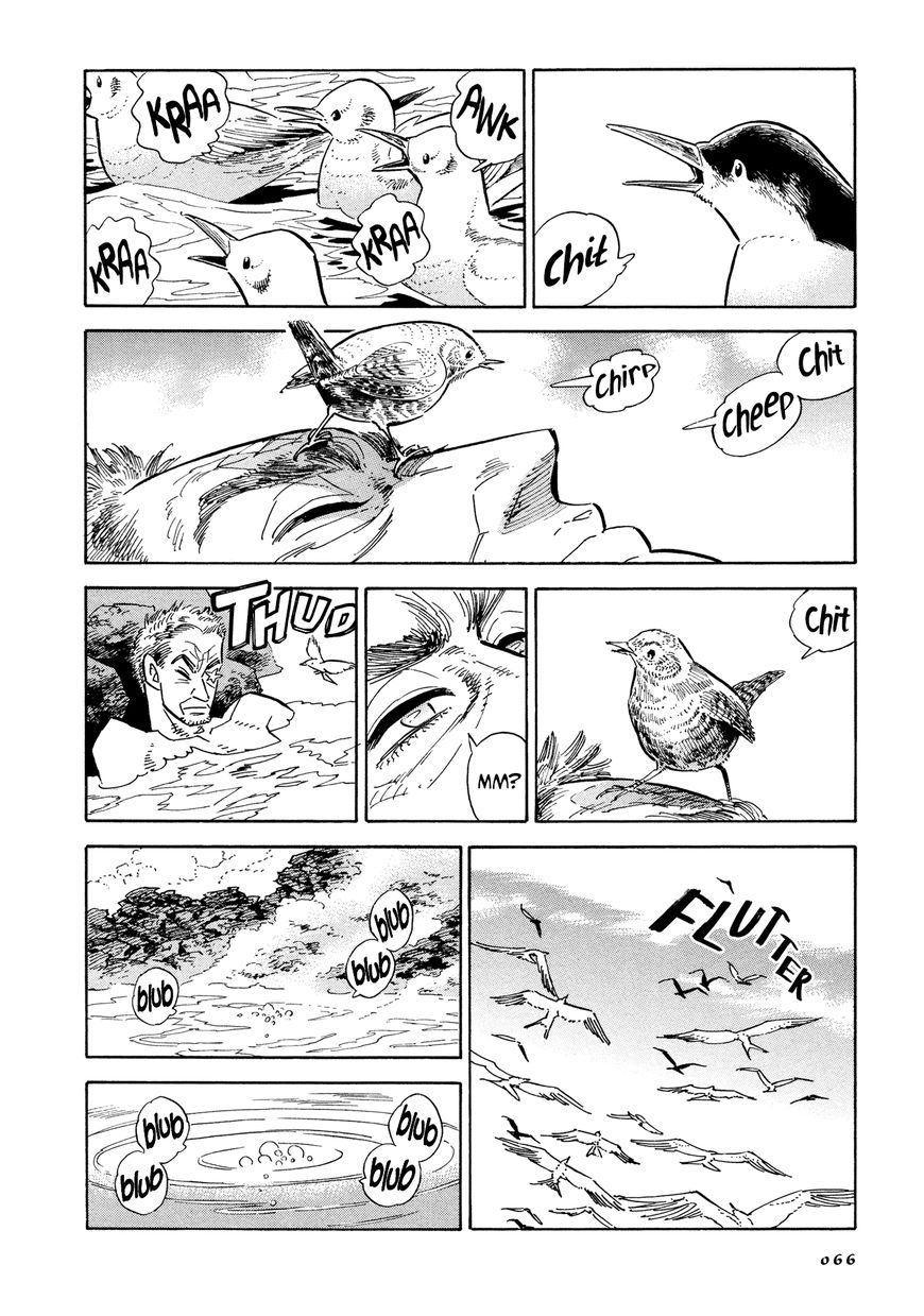 Hokuhokusei ni Kumo to Ike Chapter 3 Gambar 8