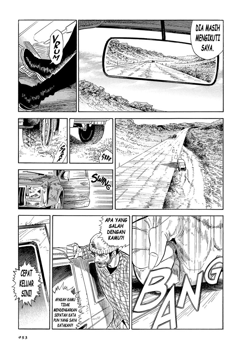 Hokuhokusei ni Kumo to Ike Chapter 2 Gambar 17