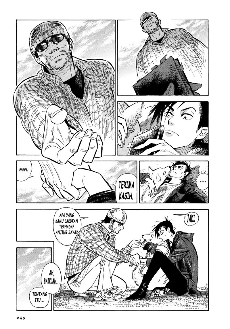 Hokuhokusei ni Kumo to Ike Chapter 2 Gambar 9