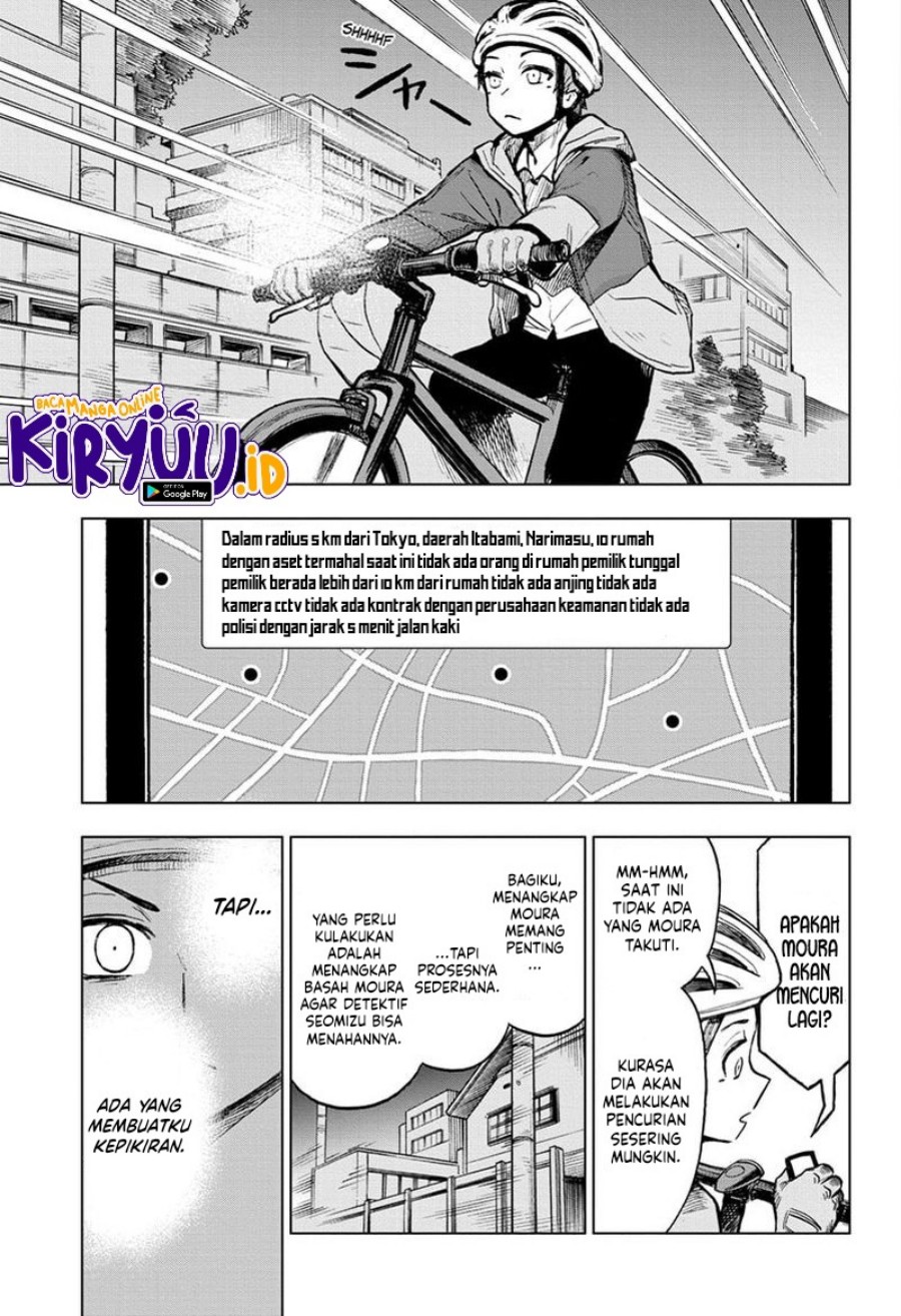 Sugoi Smartphone Chapter 10 Gambar 11
