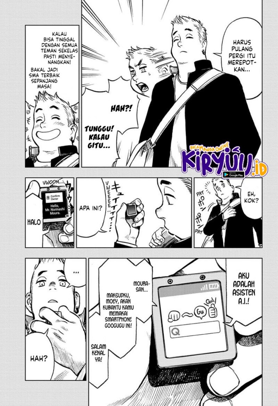 Sugoi Smartphone Chapter 10 Gambar 13