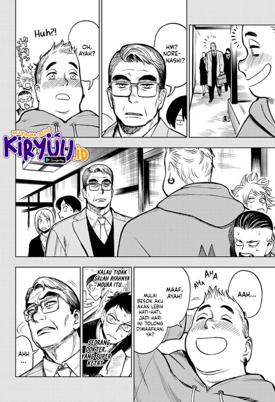 Sugoi Smartphone Chapter 10 Gambar 16