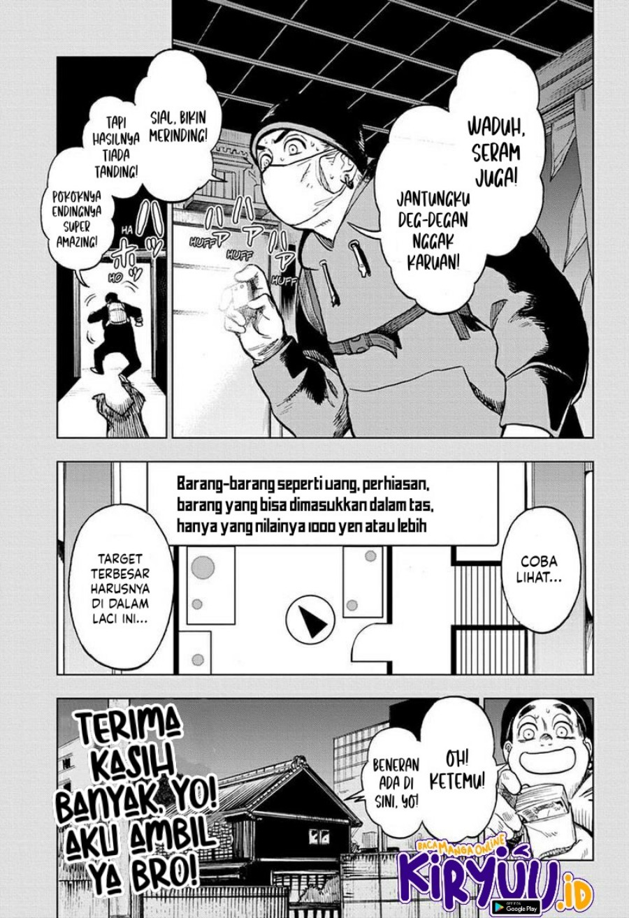 Sugoi Smartphone Chapter 10 Gambar 19