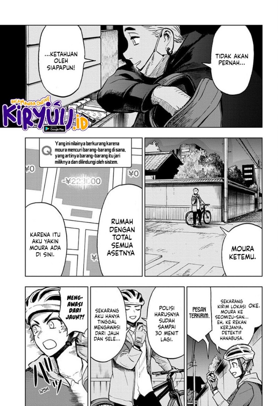 Sugoi Smartphone Chapter 10 Gambar 21