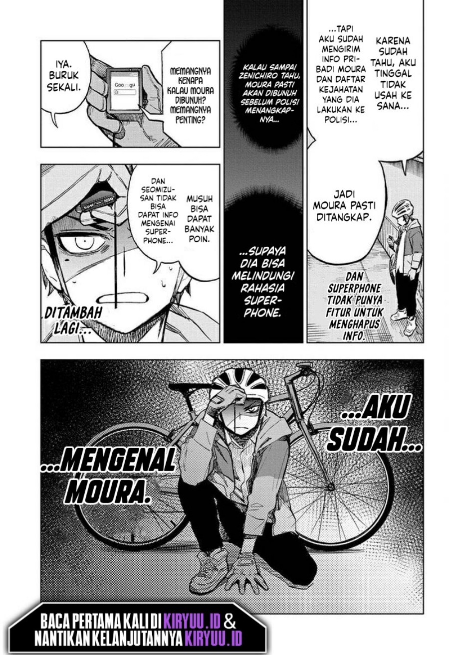 Sugoi Smartphone Chapter 10 Gambar 23