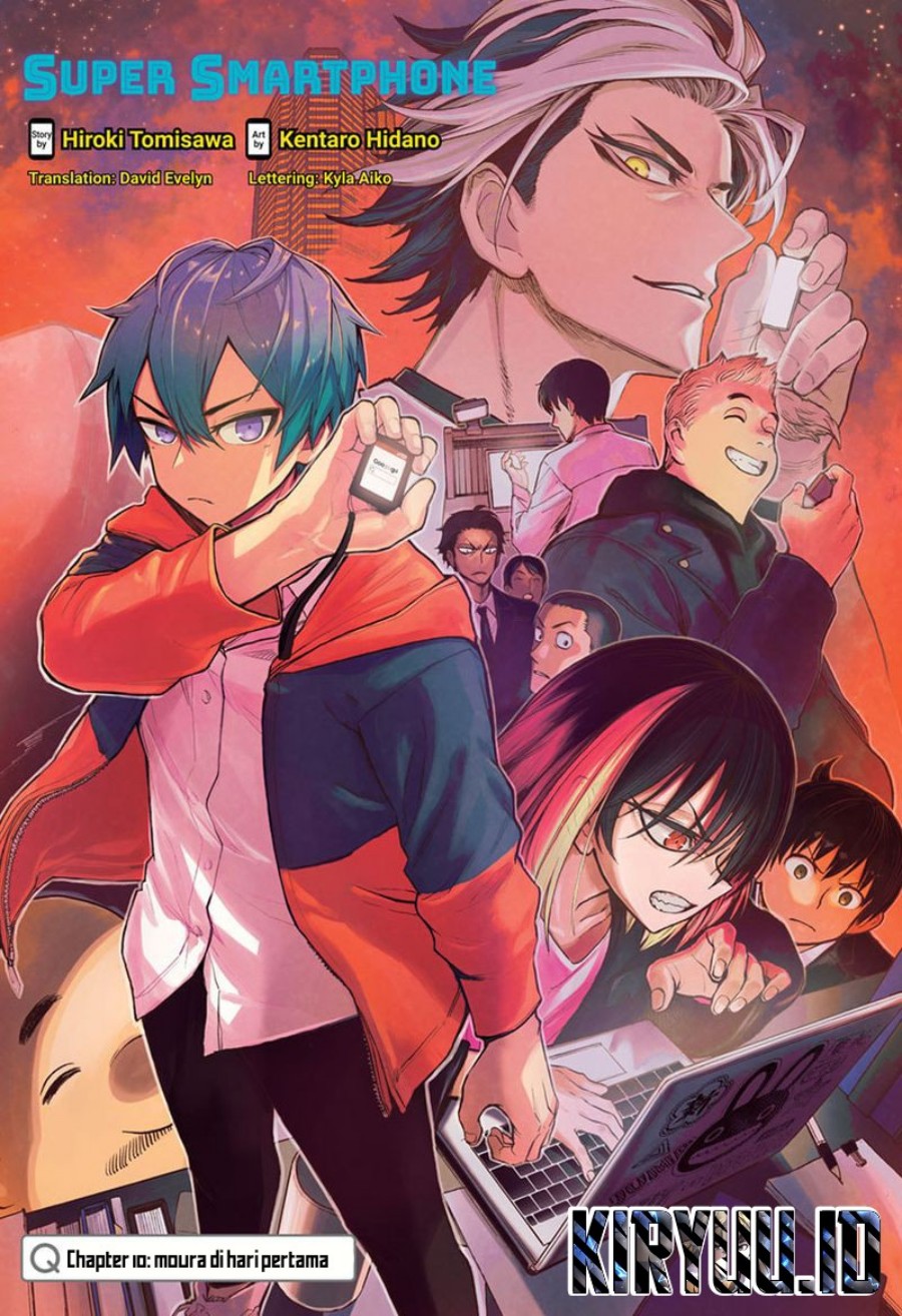 Sugoi Smartphone Chapter 10 Gambar 3