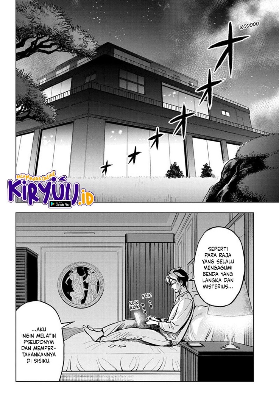Sugoi Smartphone Chapter 10 Gambar 4