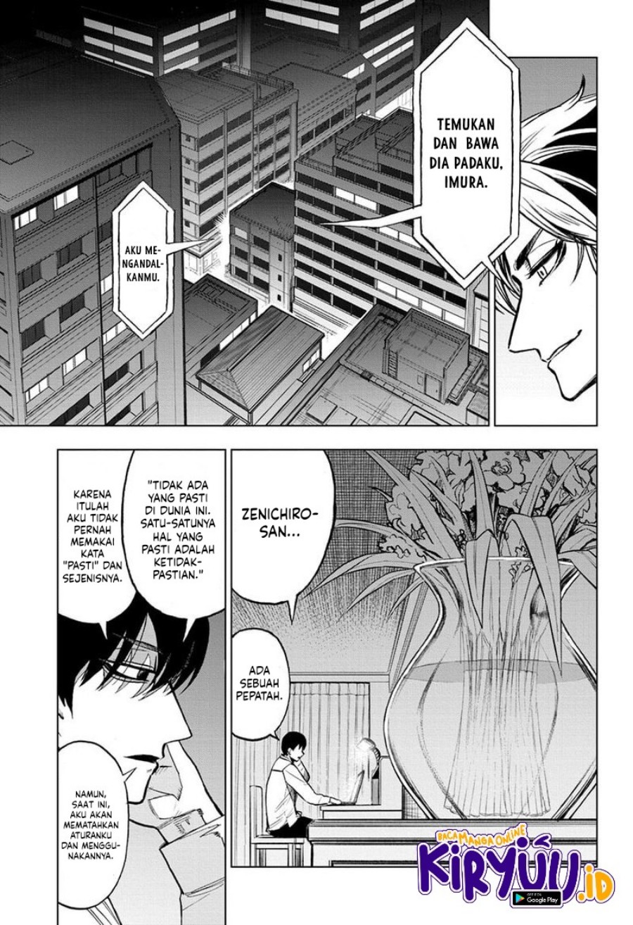 Sugoi Smartphone Chapter 10 Gambar 5
