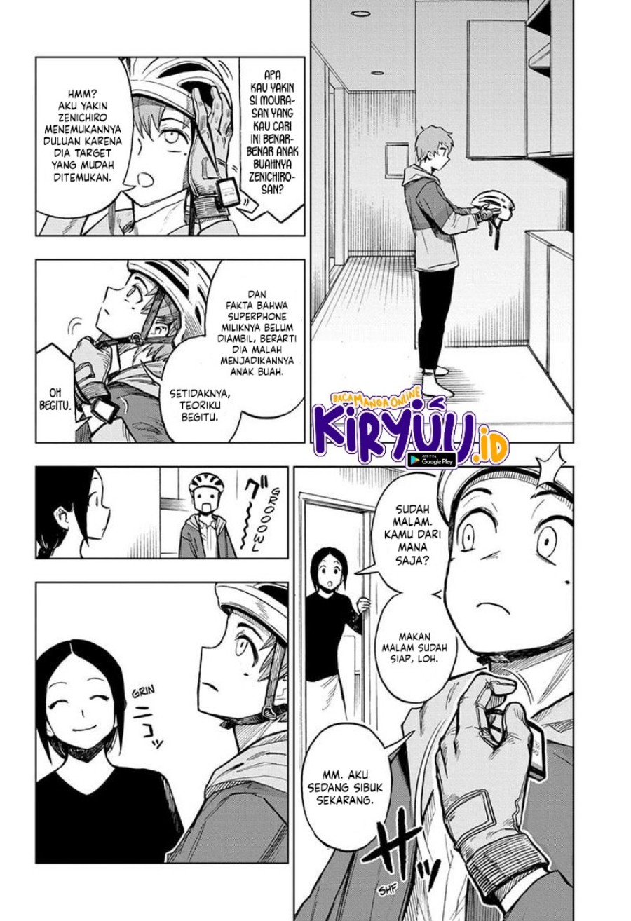 Sugoi Smartphone Chapter 10 Gambar 8