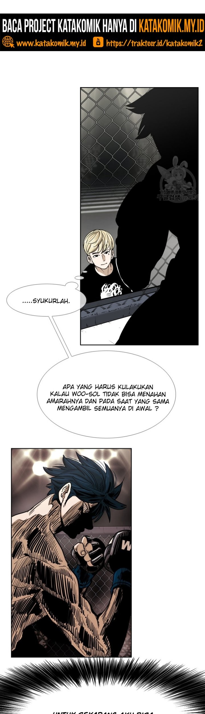 Shark Chapter 260.2 Gambar 21