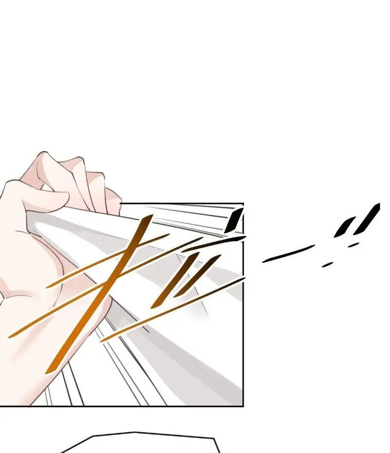 Pregnant Wife, One Plus One Chapter 214 Gambar 24