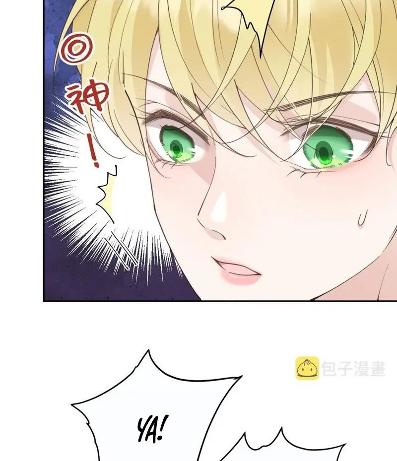 Pregnant Wife, One Plus One Chapter 214 Gambar 4