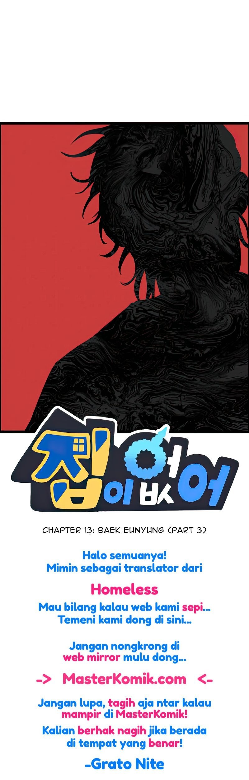 Baca  Homeless Chapter 13 Gambar 2