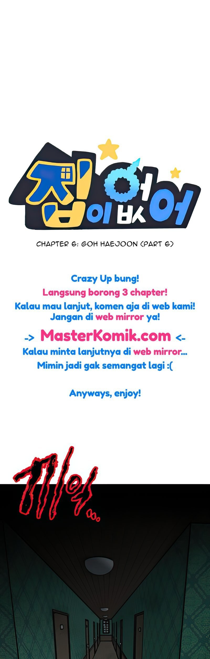 Baca  Homeless Chapter 6 Gambar 2