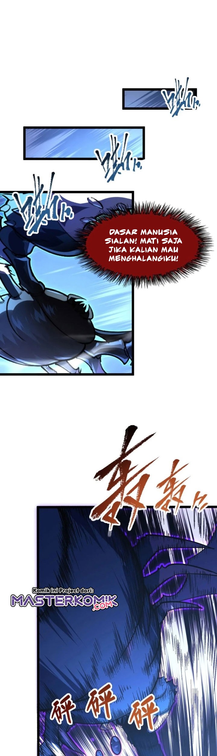 Rise From The Rubble Chapter 108 Gambar 20