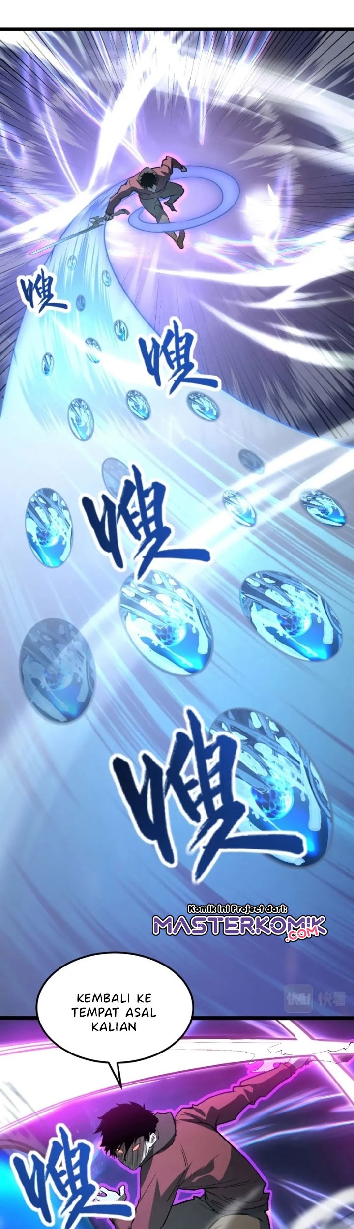 Rise From The Rubble Chapter 108 Gambar 27