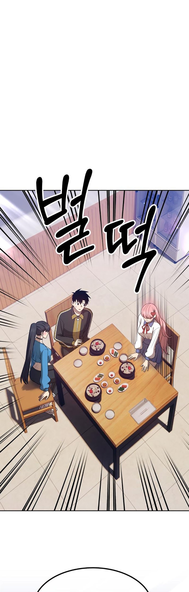 +99 Wooden Stick Chapter 34 Gambar 74