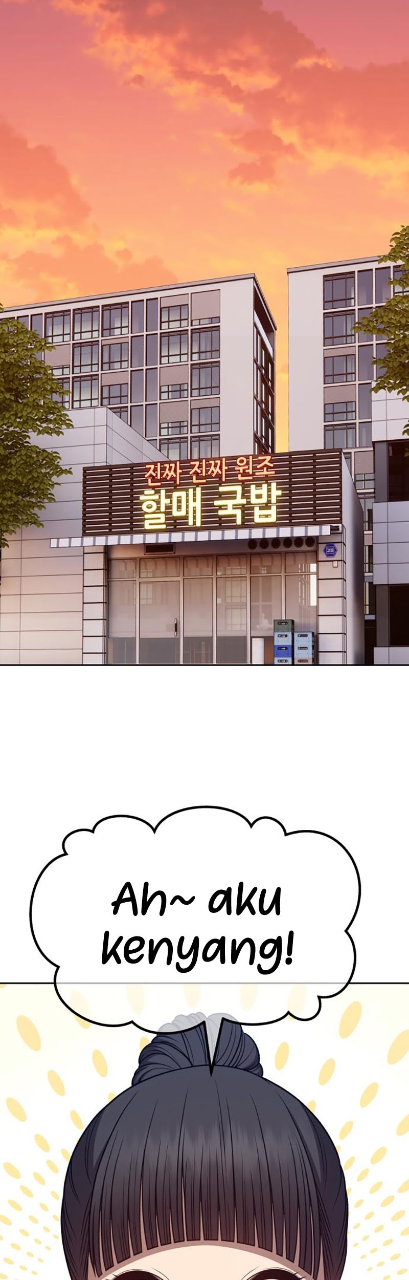 +99 Wooden Stick Chapter 34 Gambar 78