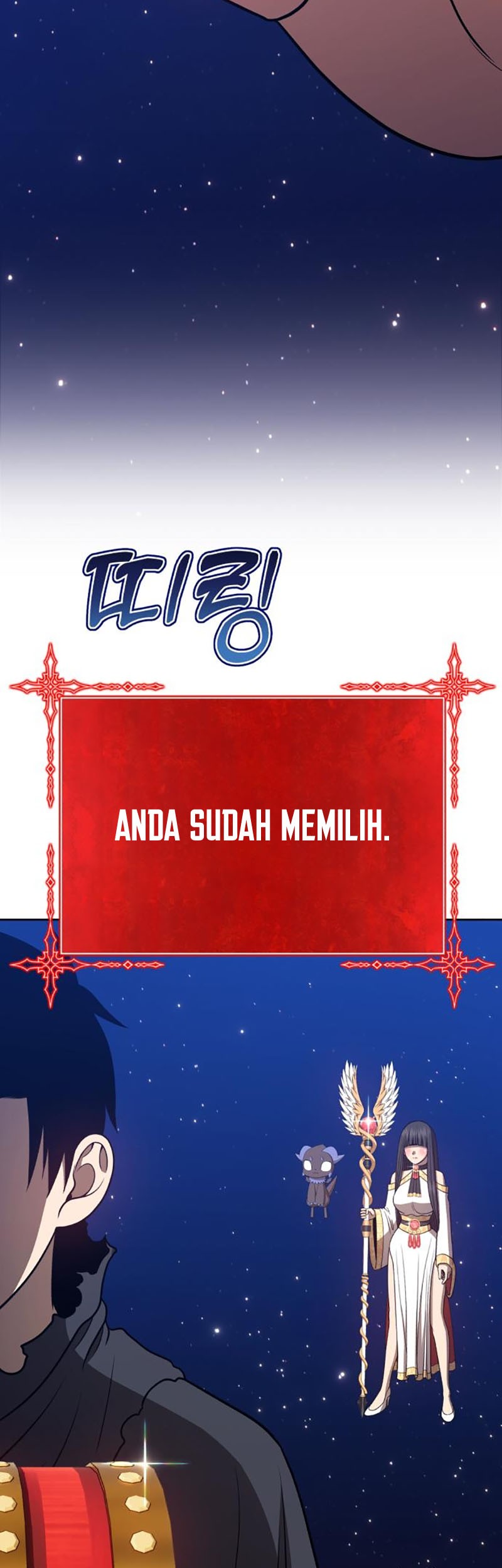 +99 Wooden Stick Chapter 34 Gambar 4