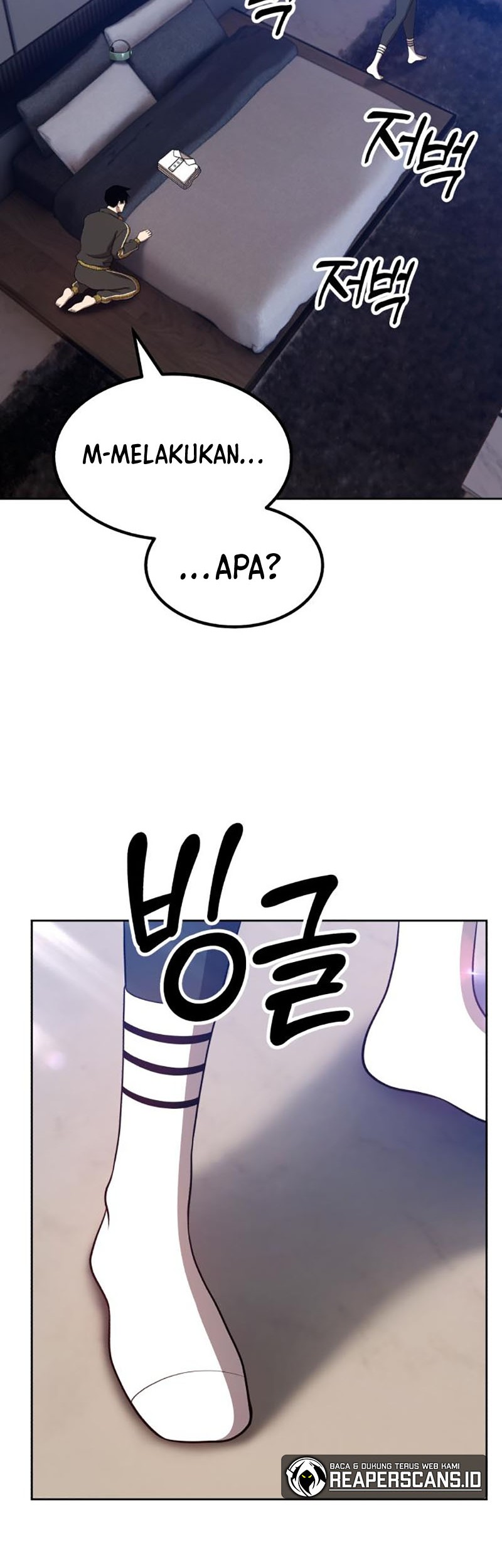 +99 Wooden Stick Chapter 34 Gambar 35